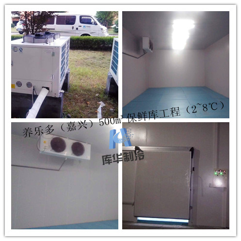 養(yǎng)樂多(嘉興)保鮮庫全景圖