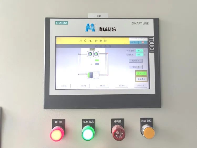 冷凍冷庫(kù)安裝為什么要用380V電壓？